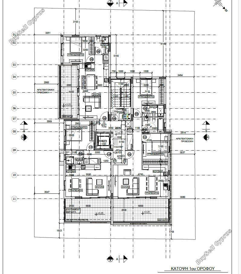 2 bedroom apartment for sale strovolos nicosia 1509087 image 12683752