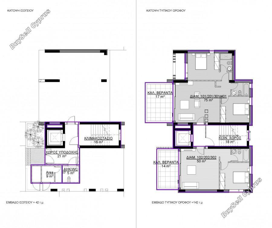 1 bedroom apartment for sale paphos municipality paphos 7738187 image 14886848