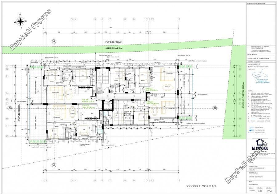 2 bedroom apartment for sale larnaca municipality larnaca 8913487 image 17519372