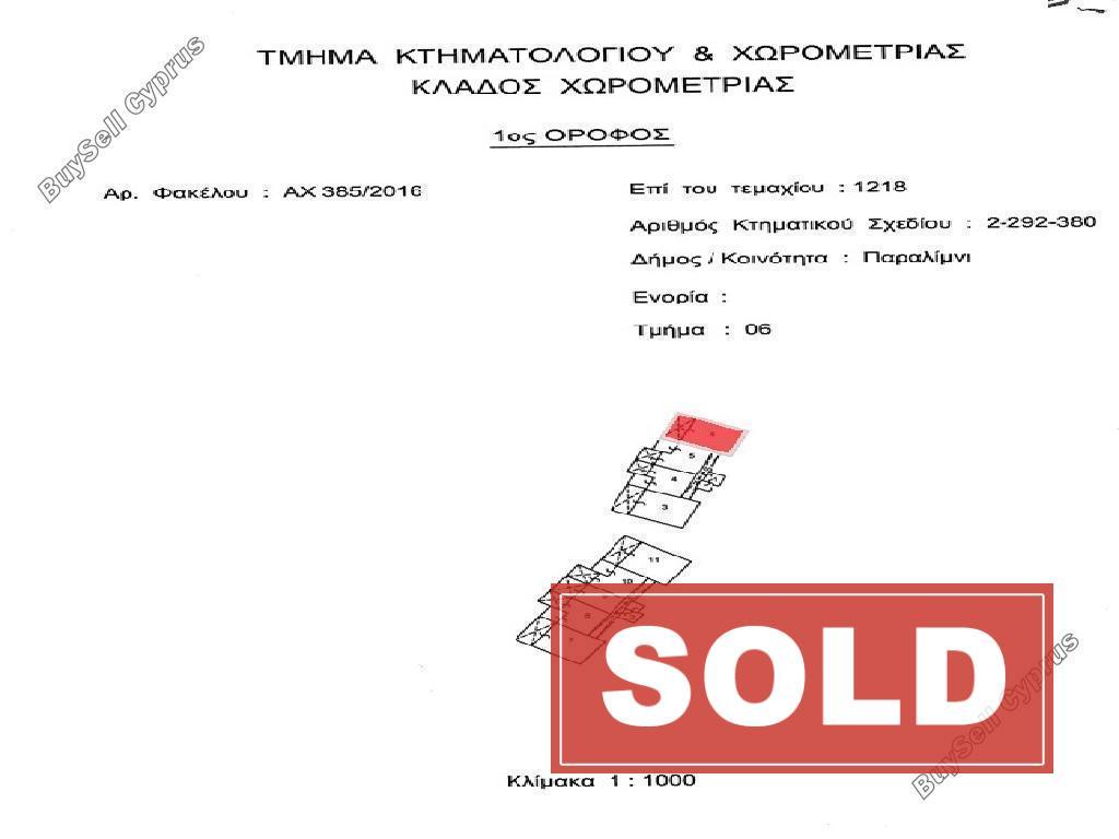 2 bedroom apartment sold kapparis famagusta 8022487 image 12828901