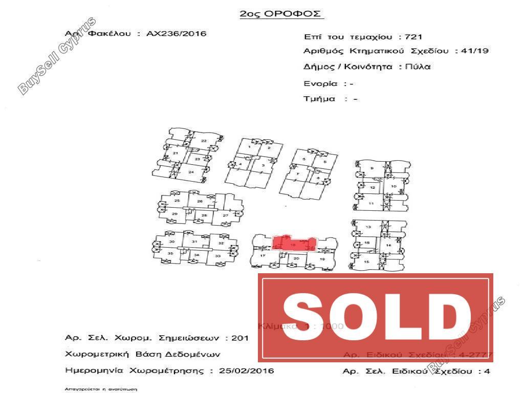 7 bedroom apartment sold pyla larnaca 8244587 image 13834782