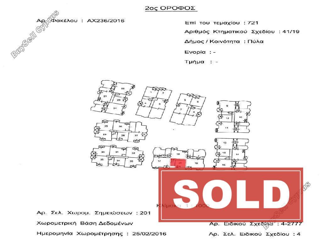 7 bedroom apartment sold pyla larnaca 8244587 image 13834783