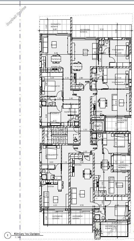 1 bedroom apartment for sale athienou larnaca 7734097 image 10155263