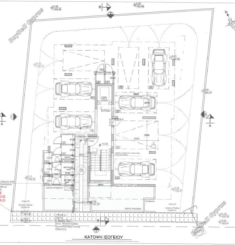 3 bedroom apartment for sale strovolos nicosia 1507197 image 12683705