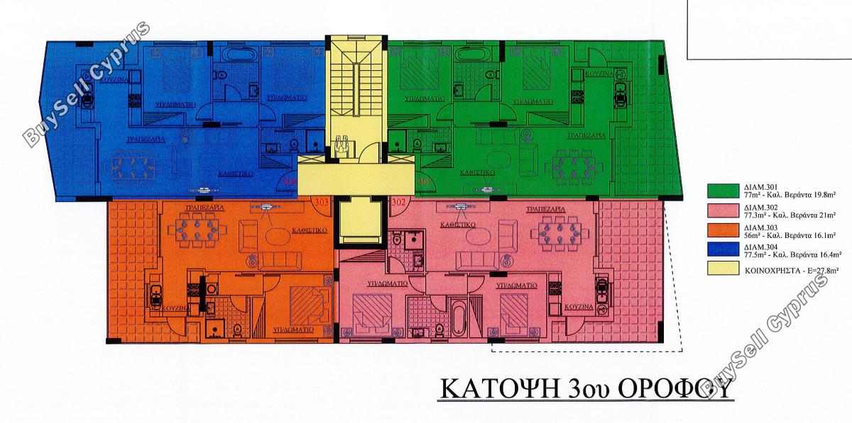 2 bedroom apartment for sale petrou kai pavlou limassol 1893297 image 13775928