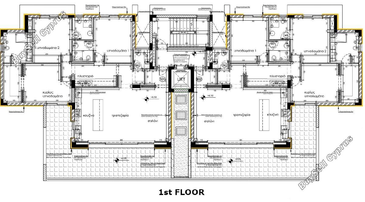 3 bedroom apartment for sale germasogeia limassol 7771297 image 10361748
