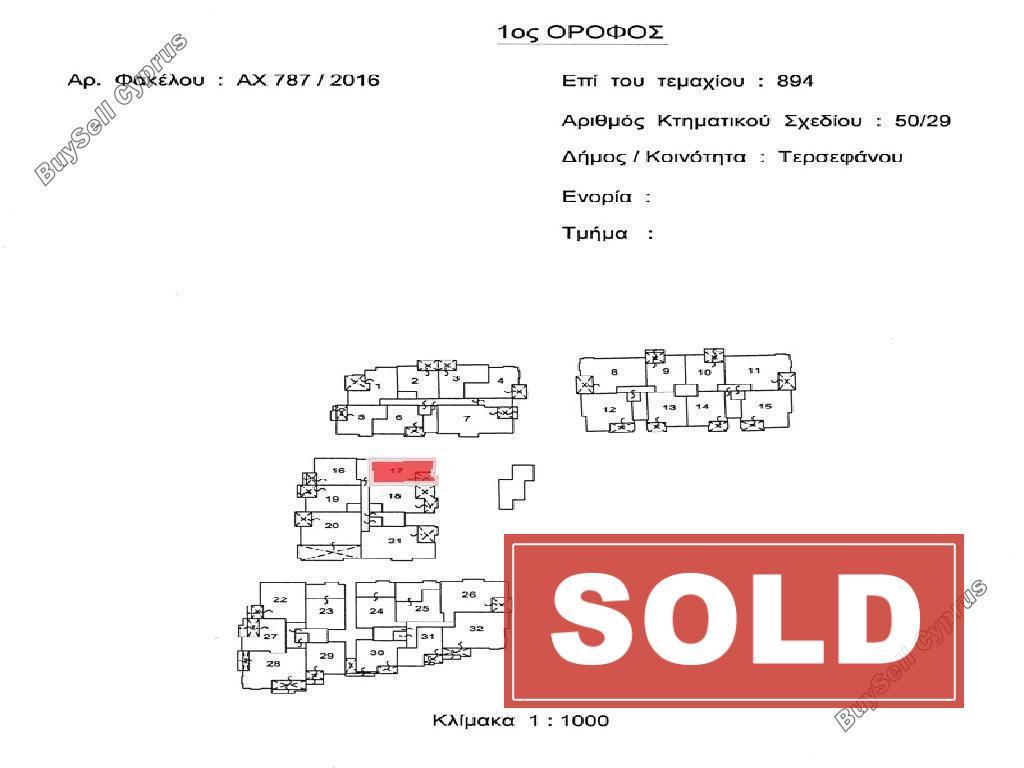 2 bedroom apartment sold tersefanou larnaca 8281497 image 14006258