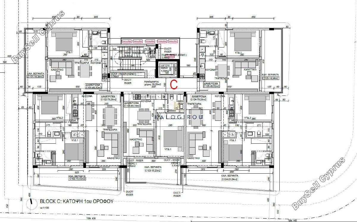 2 bedroom apartment for sale livadia larnacas larnaca 8076697 image 13069956