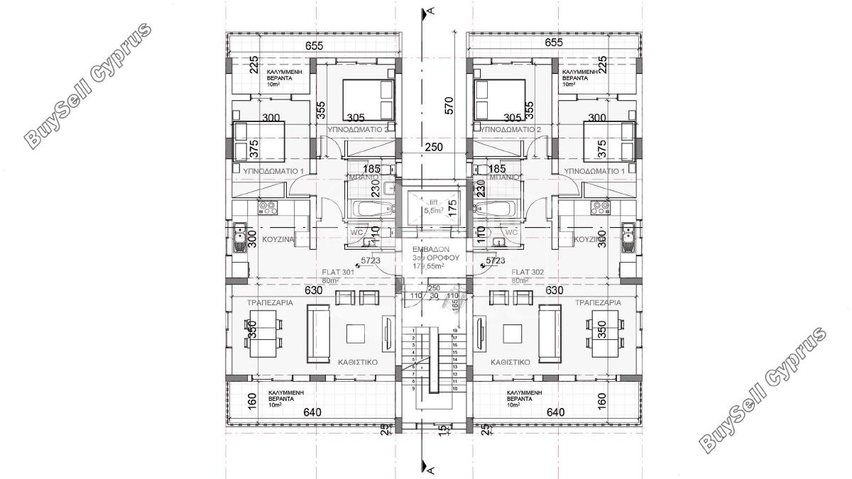 2 bedroom apartment for sale apostolos andreas limassol limassol 1582797 image 13563570