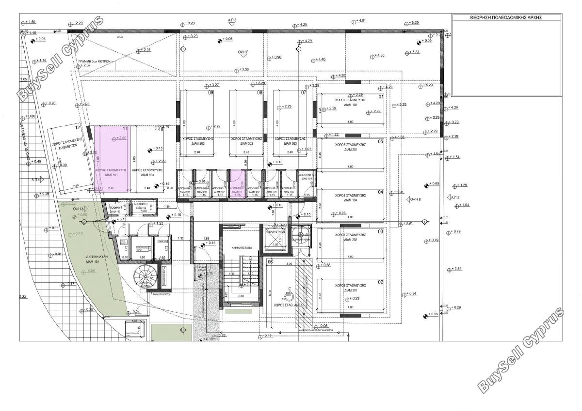 2 bedroom apartment for sale latsia nicosia 8376797 image 14637131
