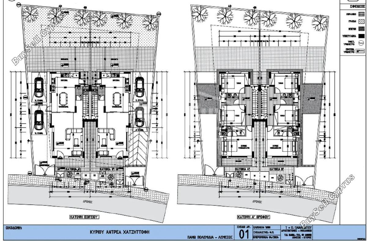 3 bedroom semi detached house for sale pano polemidia limassol 1610997 image 12583167