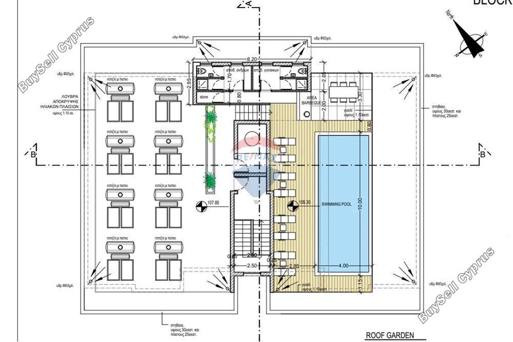 studio apartment for sale geroskipou paphos 7936008 image 14149382