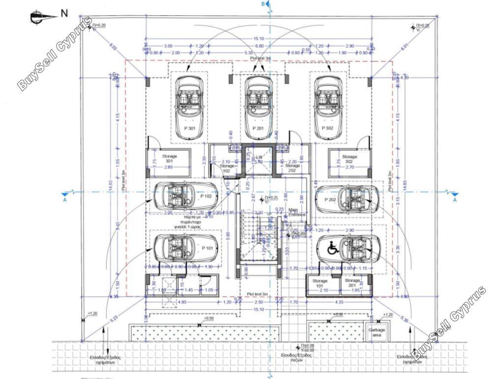 2 bedroom apartment for sale aradippou larnaca 7873108 image 11389350