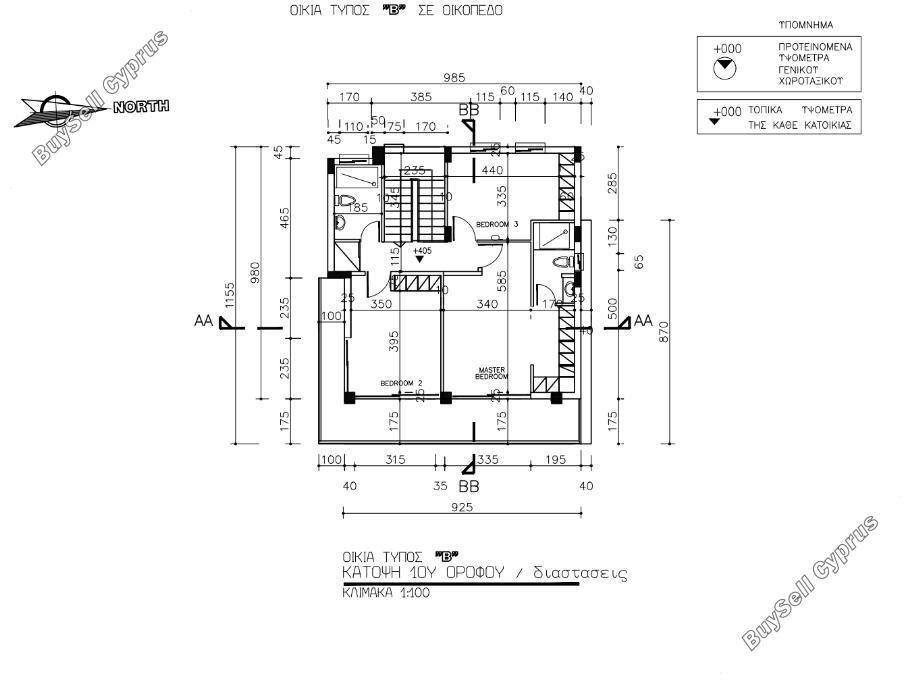 3 bedroom detached house for sale moni limassol 1455208 image 4950601
