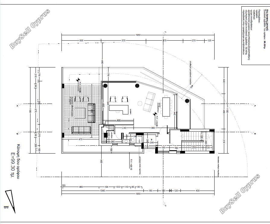 studio office for sale omonoia limassol 7736208 image 12548167