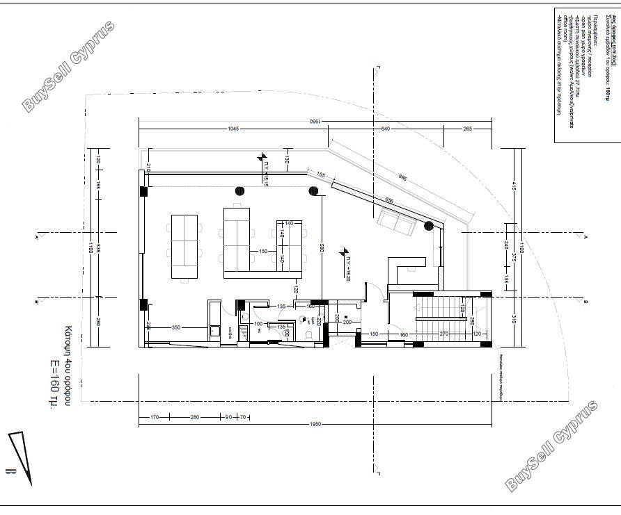 studio office for sale omonoia limassol 7736208 image 12548170