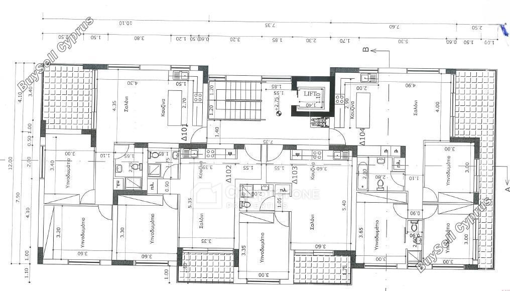 1 bedroom apartment for sale archangelos nicosia 8346408 image 14667270