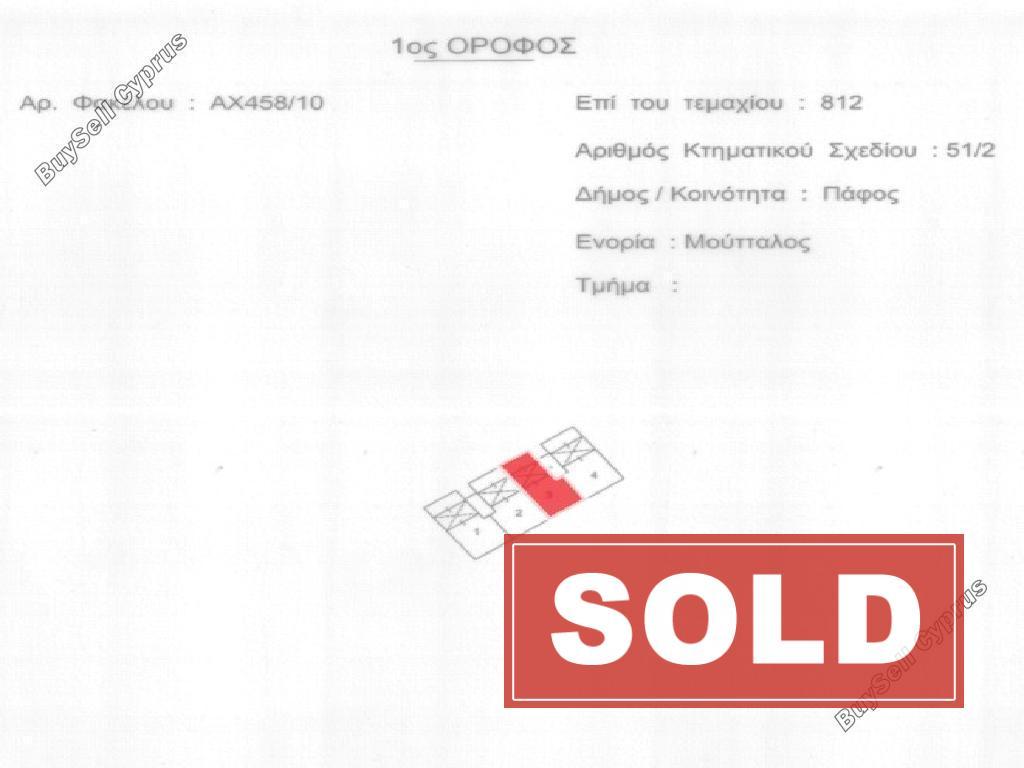 2 bedroom apartment sold mouttalos paphos paphos 8700608 image 16225599