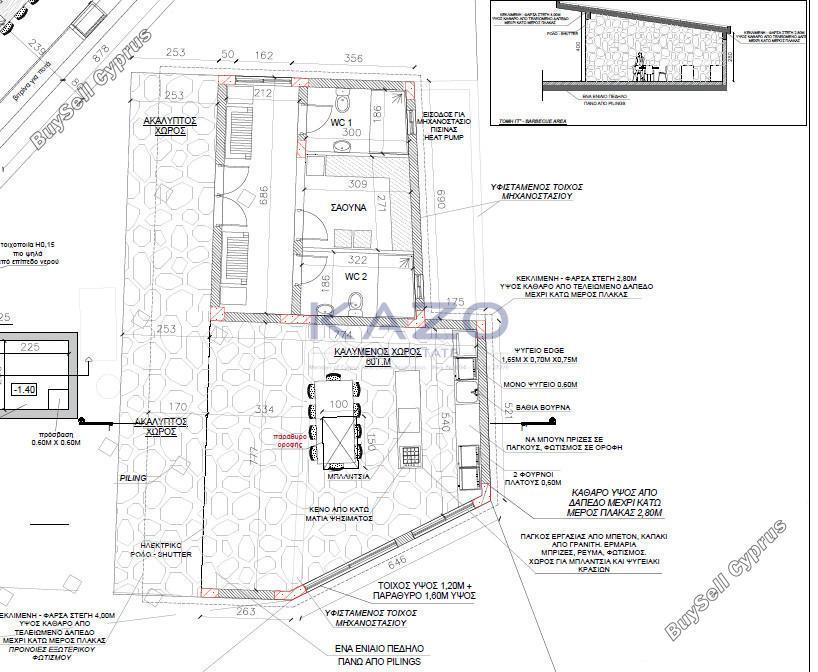 6 bedroom detached house for sale louvaras limassol 7463708 image 15513963
