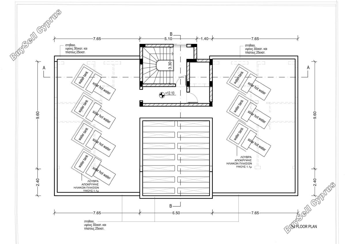 2 bedroom apartment for sale kato paphos universal paphos 8180908 image 13597942