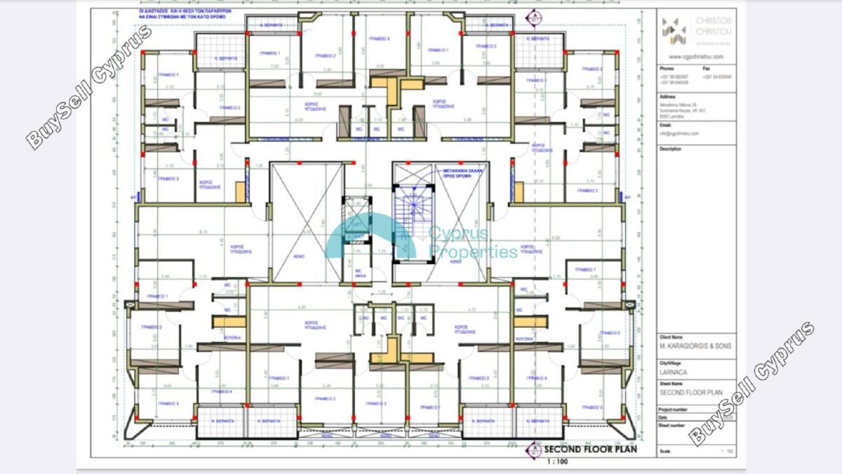 studio office for rent faneromeni larnaca 8521018 image 15394410