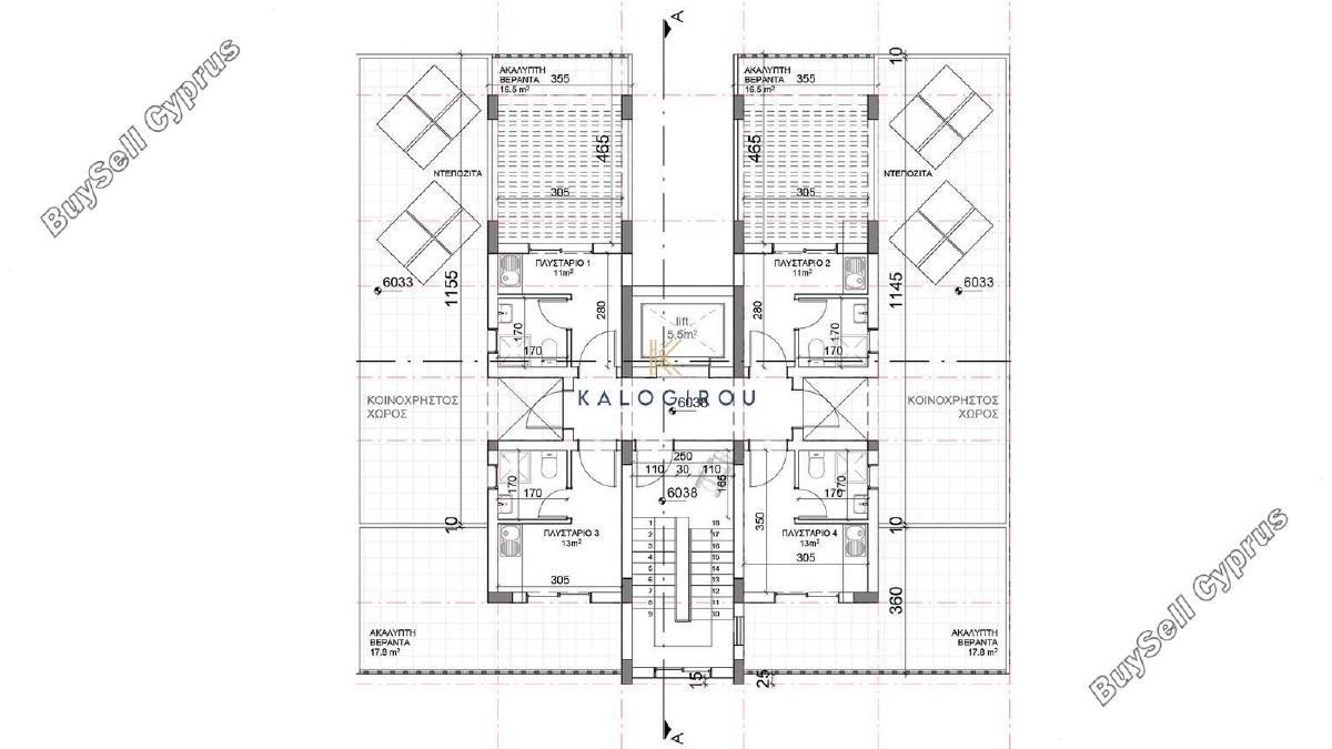 2 bedroom apartment for sale apostolos andreas limassol limassol 1929718 image 7578858