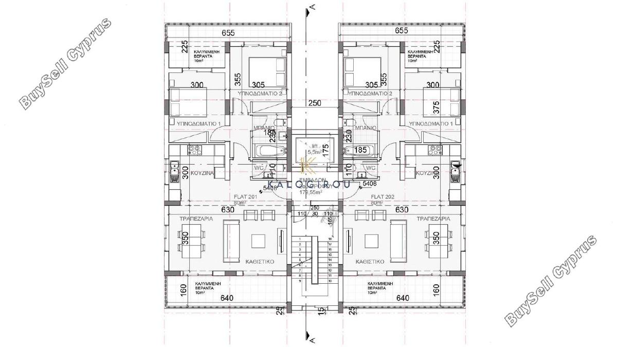 2 bedroom apartment for sale apostolos andreas limassol limassol 1929718 image 7578860