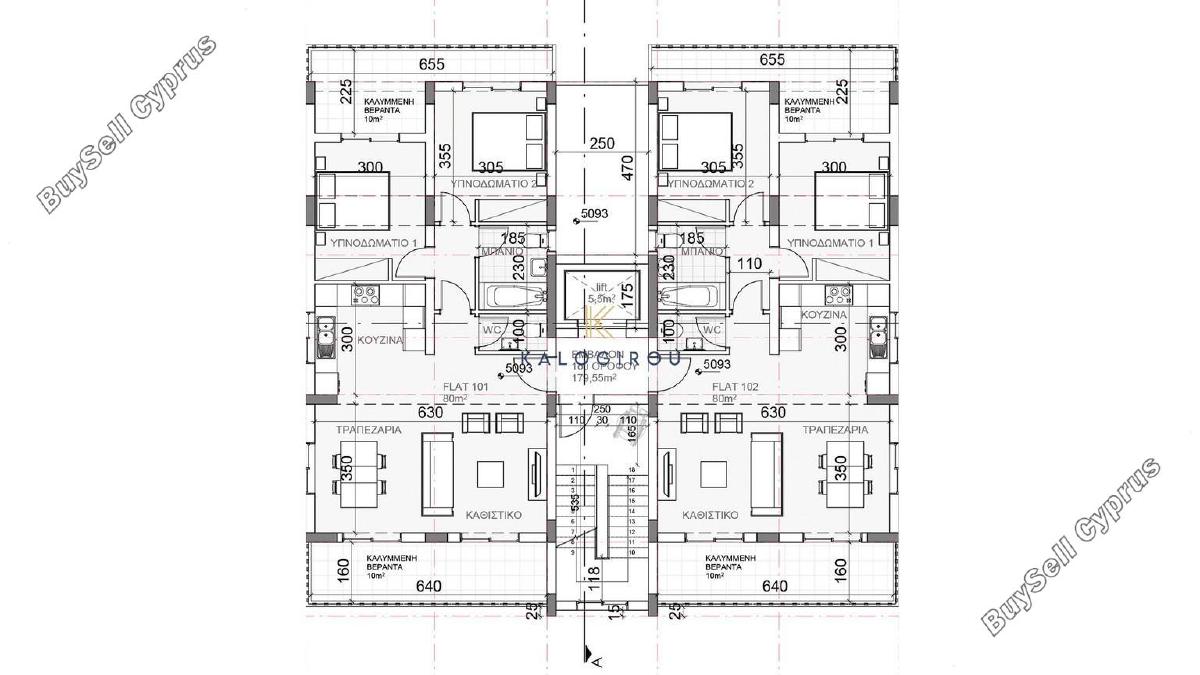 2 bedroom apartment for sale apostolos andreas limassol limassol 1929718 image 7578861