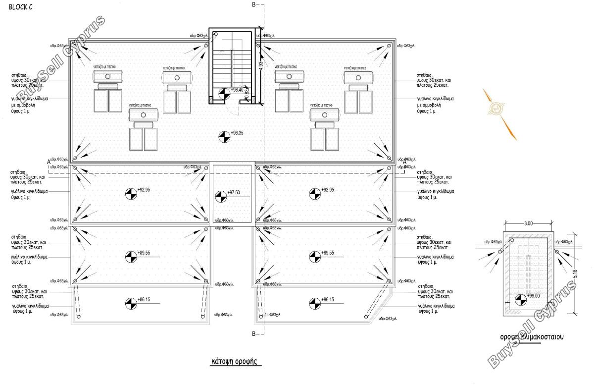3 bedroom apartment for sale chlorakas paphos 8645918 image 15945153