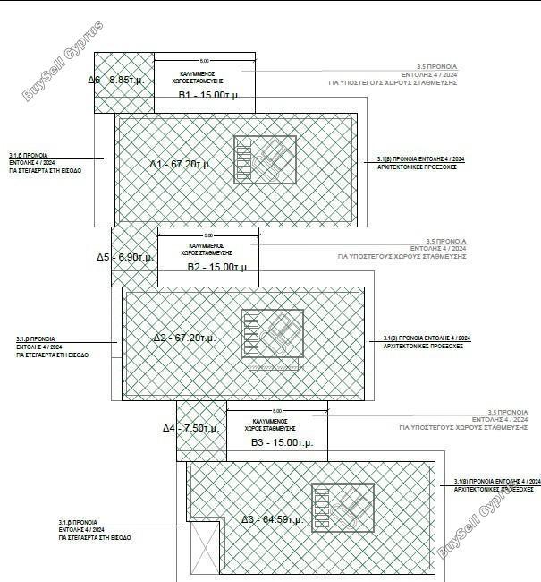 3 bedroom detached house for sale agios tychonas limassol 8902918 image 17376063