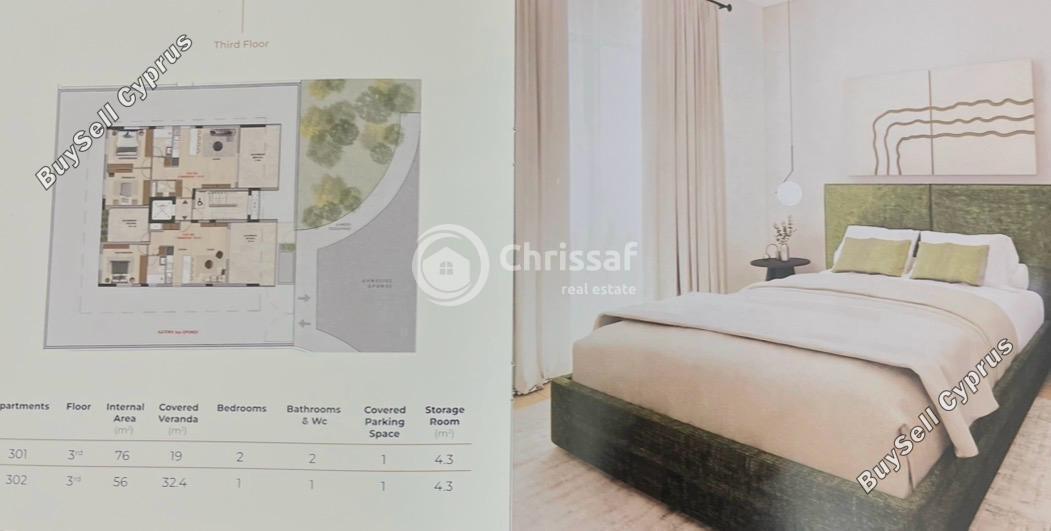 2 bedroom apartment for sale kato polemidia limassol 8287028 image 14810165