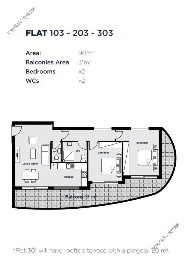 1 bedroom apartment for sale aradippou larnaca 1598128 image 12833385