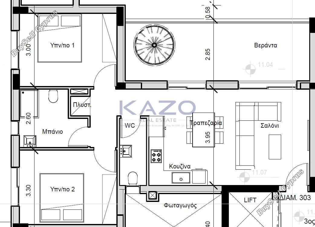 2 bedroom apartment for sale ypsonas limassol 8214728 image 14308621