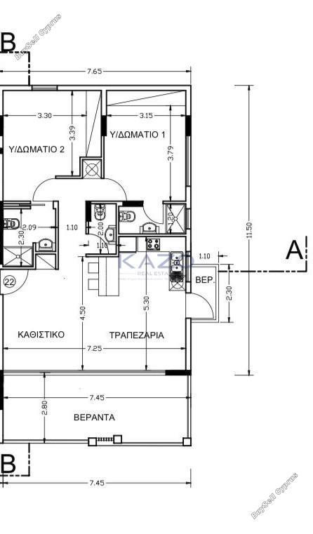 2 bedroom apartment for sale agios athanasios limassol 8002038 image 12737675