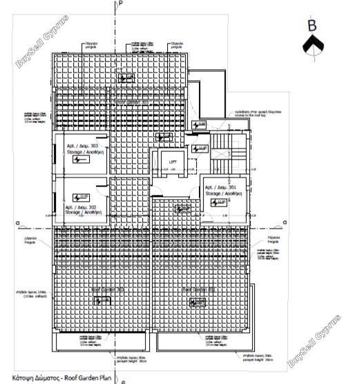 2 bedroom apartment for sale dasoupoli nicosia 8470338 image 15208951