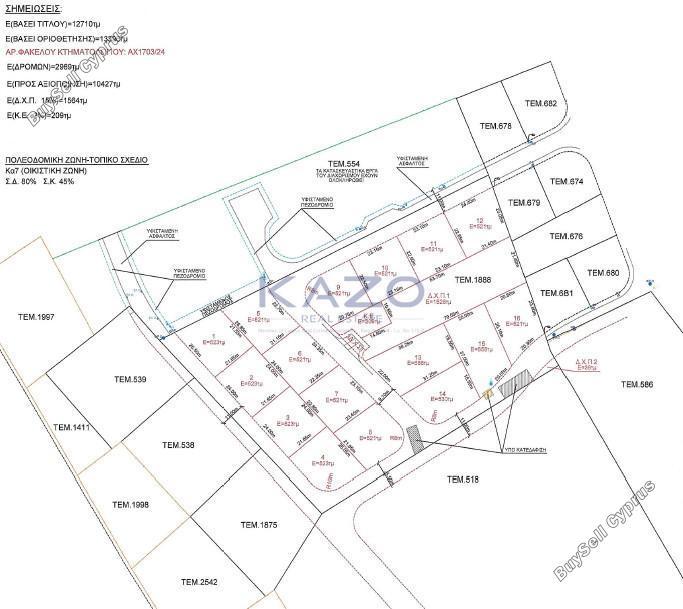 land for sale agios silas limassol 7779338 image 10814565
