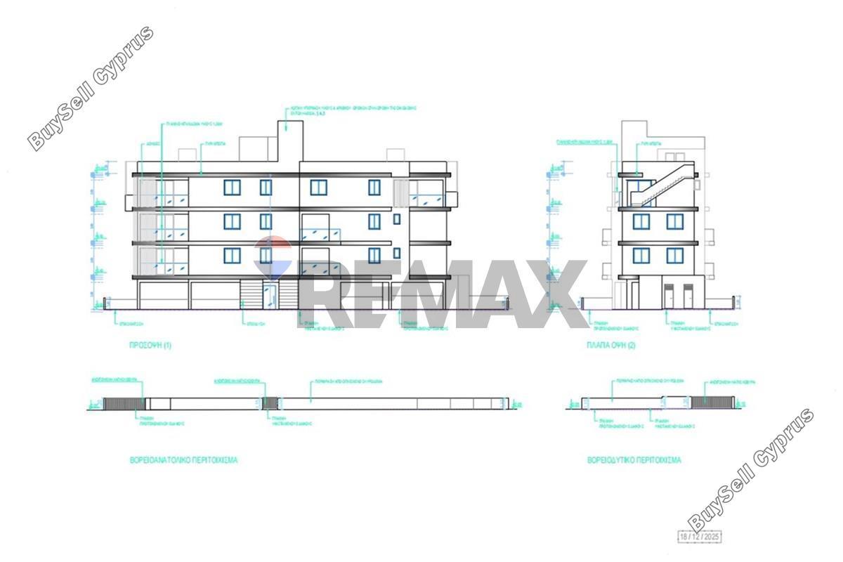 2 bedroom apartment for sale aradippou larnaca 8863638 image 17169663