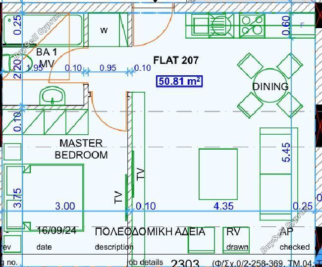 1 bedroom apartment for sale livadia larnacas larnaca 7735738 image 10173236