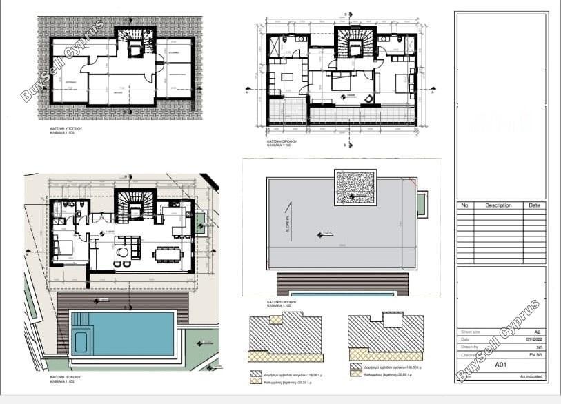 5 bedroom detached house for sale secret valley paphos 1540738 image 5163619