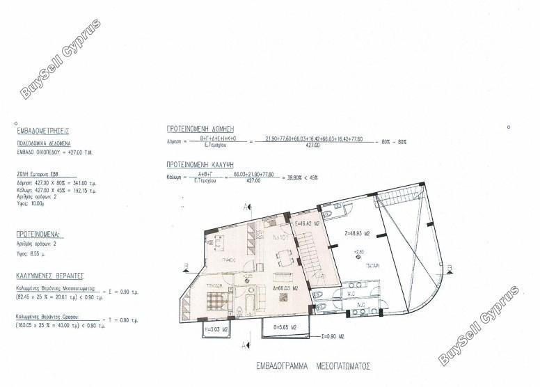 studio building for sale kato paphos paphos 8126838 image 13898481