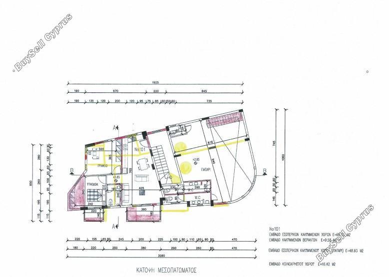 studio building for sale kato paphos paphos 8126838 image 13898487