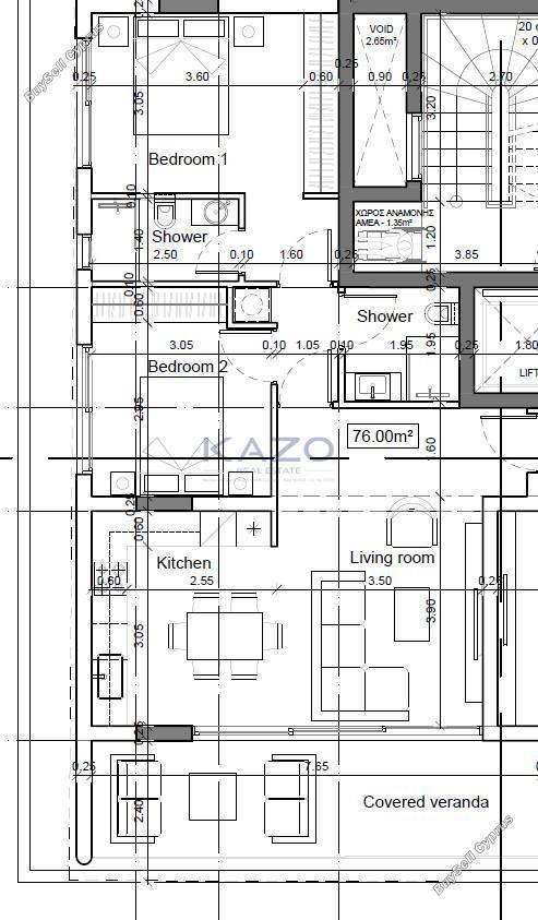2 bedroom apartment for sale agios nektarios limassol 8180348 image 13575747