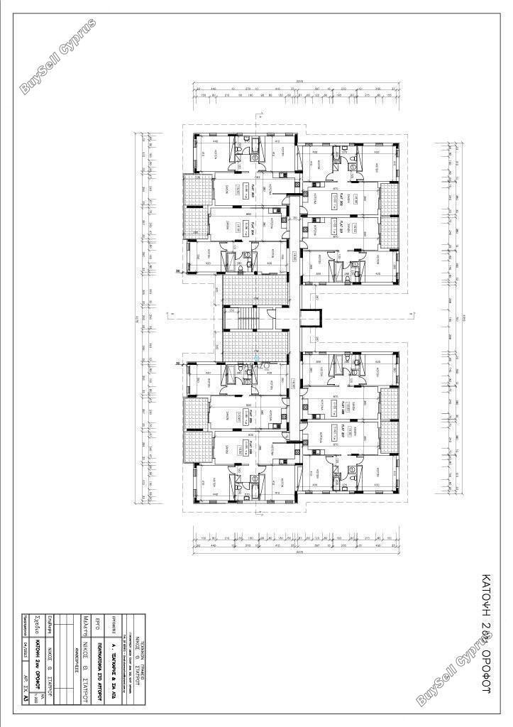 2 bedroom apartment for sale avgorou famagusta 1674448 image 5671758