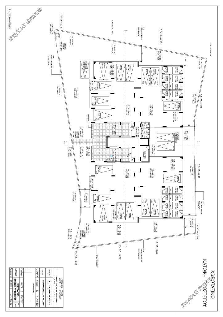 2 bedroom apartment for sale avgorou famagusta 1674448 image 5671762