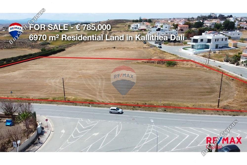 land for sale dali nicosia 7509548 image 15136042
