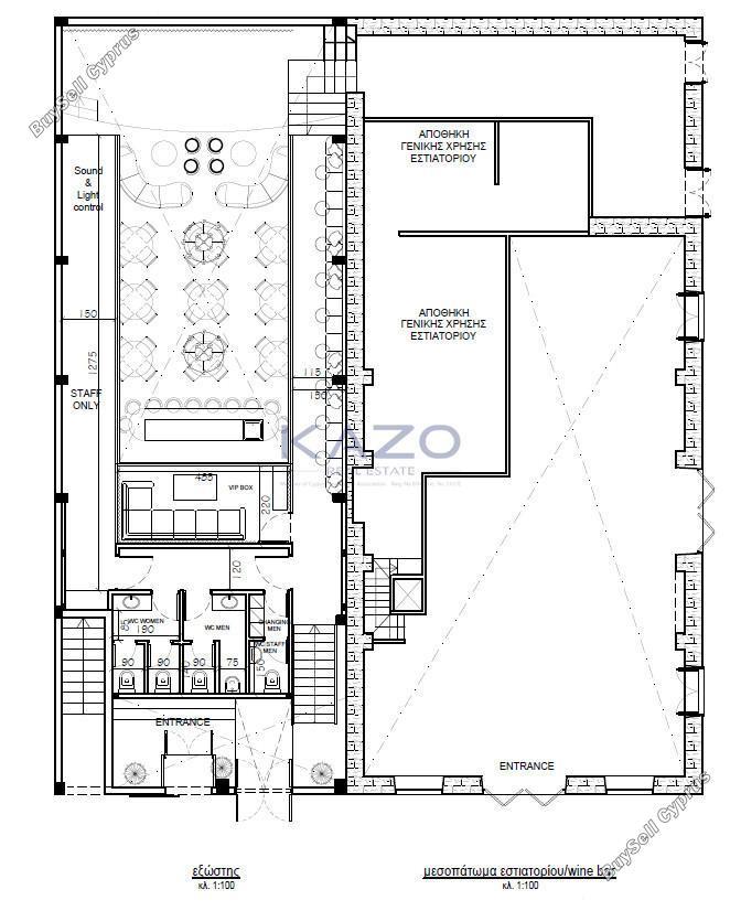 studio commercial building for rent limassol municipality limassol 8587548 image 15687451