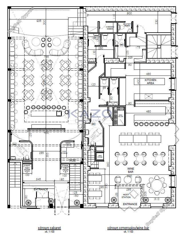 studio commercial building for rent limassol municipality limassol 8587548 image 15687452