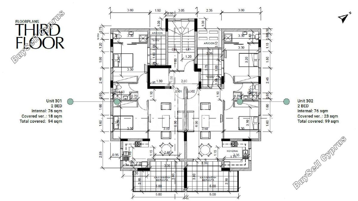 2 bedroom apartment for sale sotiros agios ioannis larnaca larnaca 1934648 image 7624735