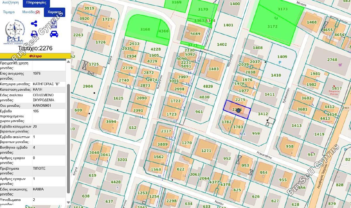 2 bedroom semi detached house for sale strovolos nicosia 8521158 image 16058835