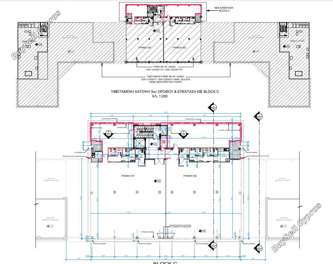 studio office for rent linopetra limassol 8421158 image 14966566